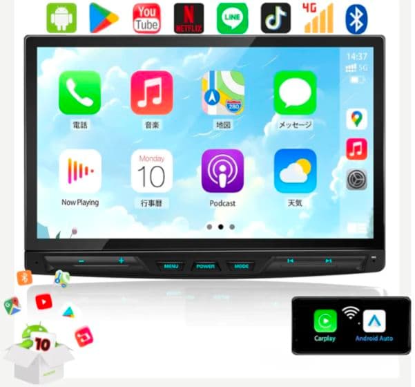 【匿名配送送料無料】大画面高性能アンドロイドナビ！ディスプレイオーディオ！