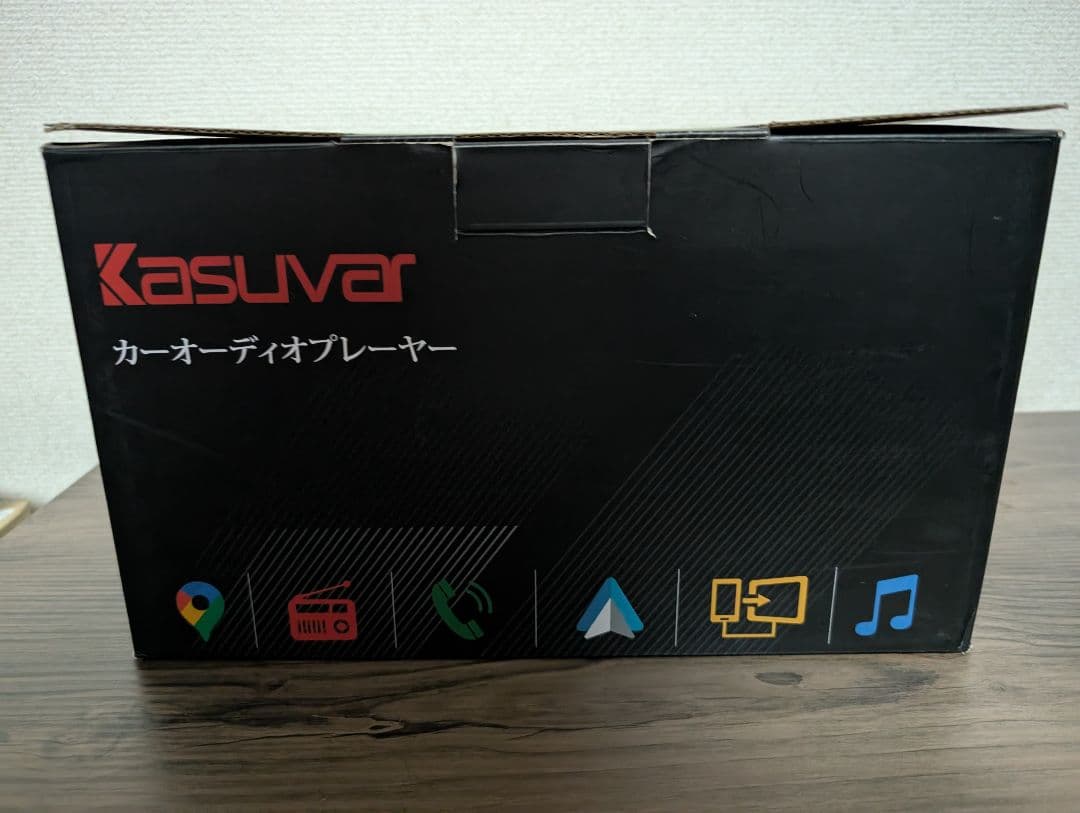 【匿名配送送料無料】大画面高性能アンドロイドナビ！ディスプレイオーディオ！