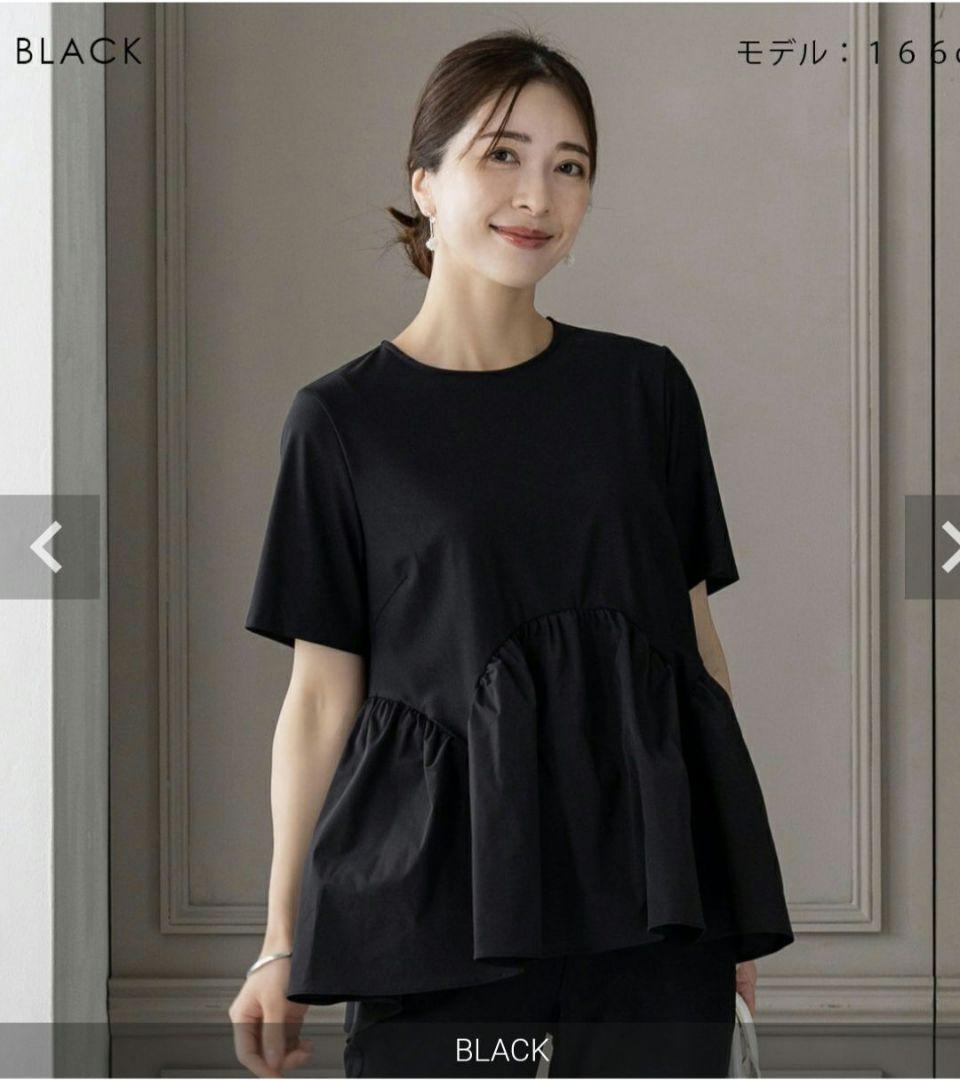 cocoa★新品タグ付き【SONO】アンブレラヘムプルオーバー