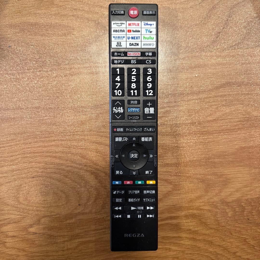 M*G様 REGZA（レグザ） 32V型 液晶テレビ パーソナルスマートレグザ