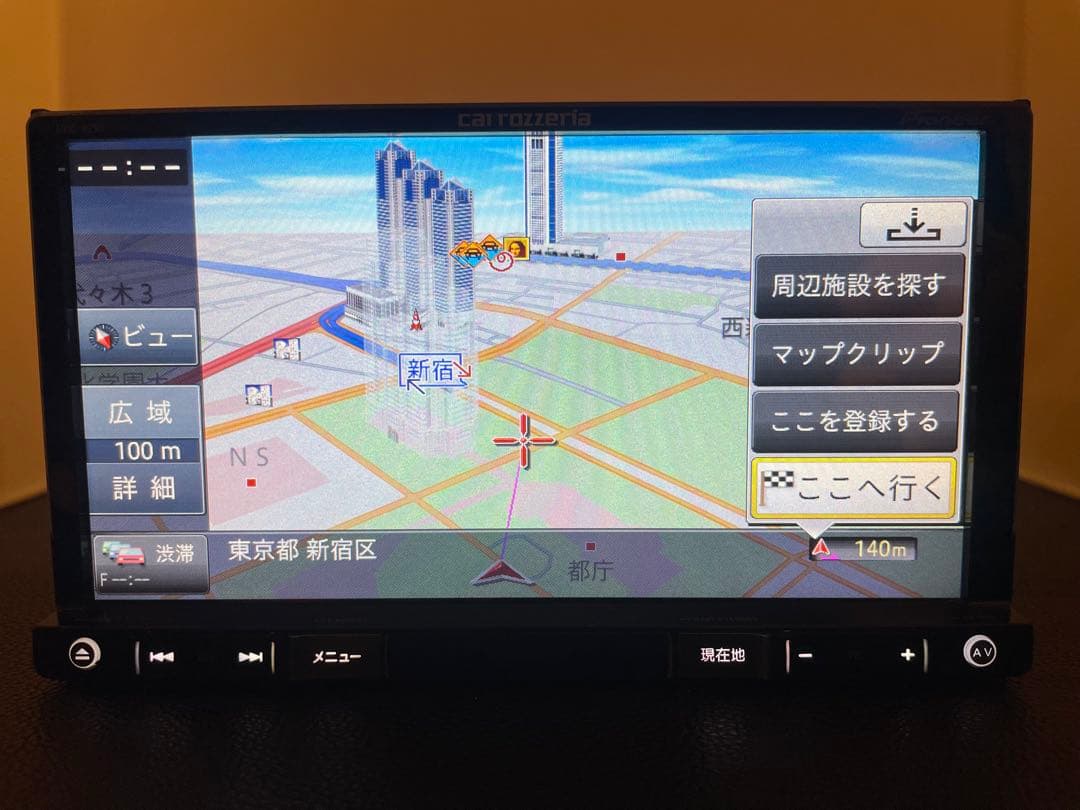 最新地図楽ナビAVIC-RZ99 2025年地図最新1.1.1.版最新オービス