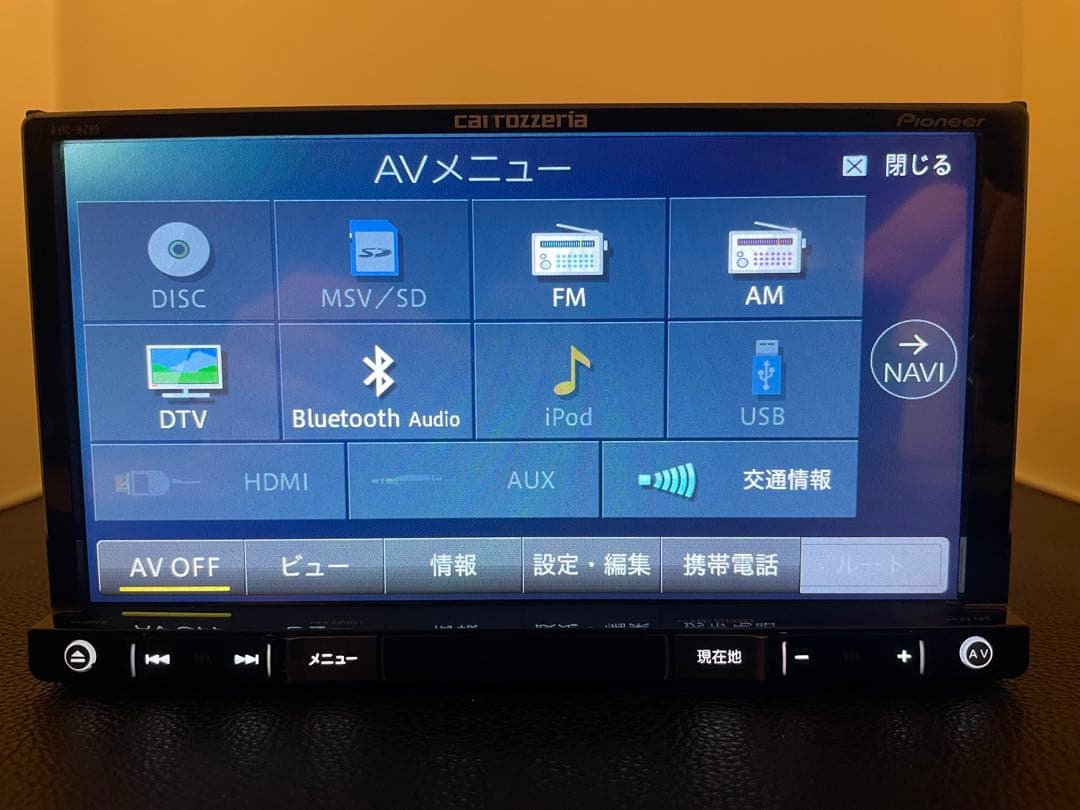 最新地図楽ナビAVIC-RZ99 2025年地図最新1.1.1.版最新オービス