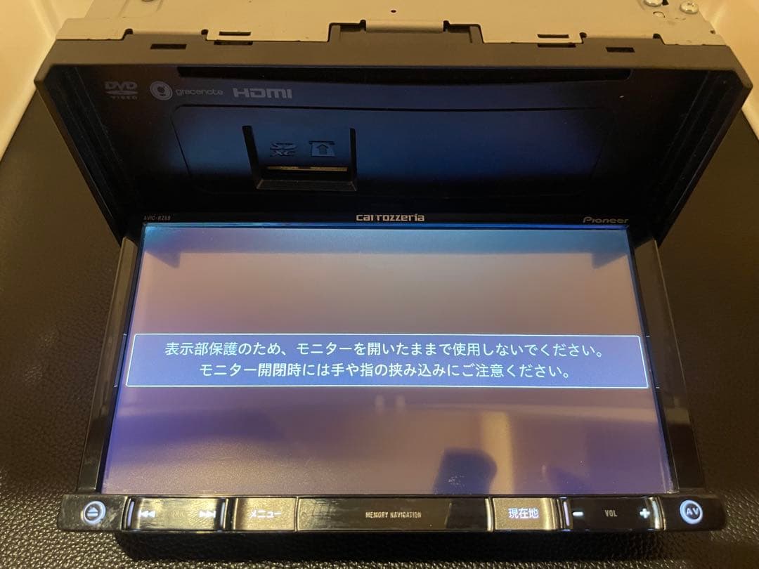 最新地図楽ナビAVIC-RZ99 2025年地図最新1.1.1.版最新オービス