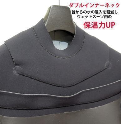 極暖エアフレイム★5×3mm　ロングチェストジップ/セミドライ　ウェットスーツ