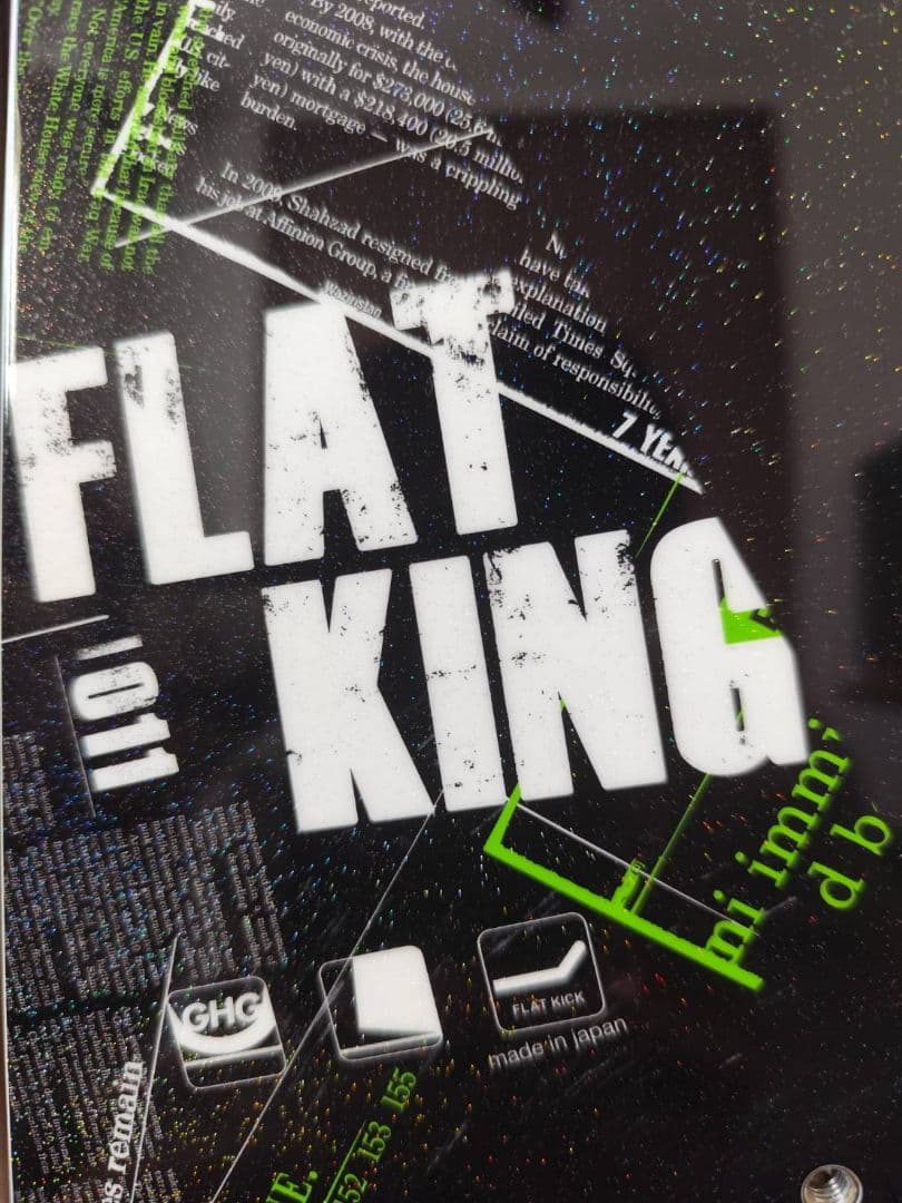 011 Artistic FLAT KING 148cm スノーボード