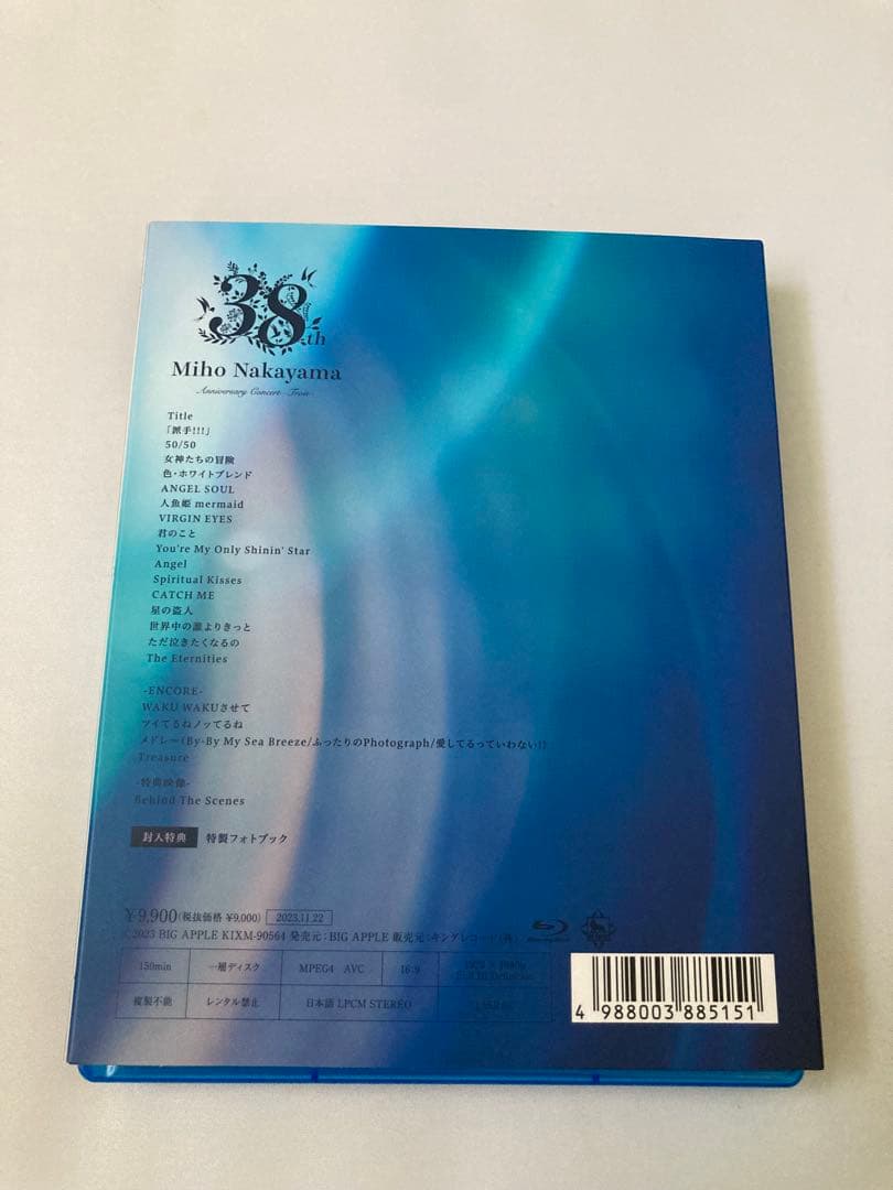 中山美穂/Miho Nakayama 38th Anniversary Con…