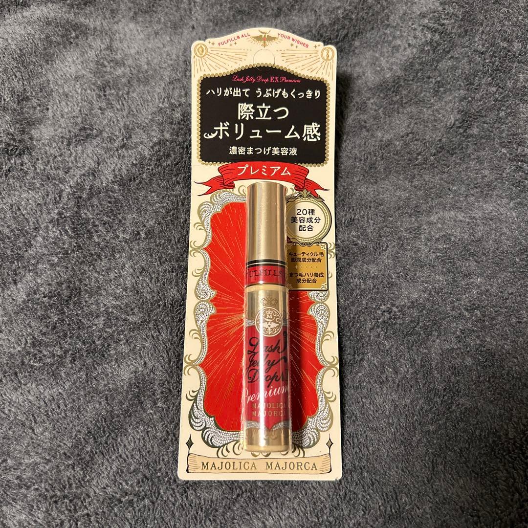 まるまるページ