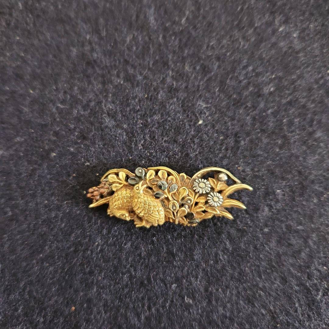 金工‥人間国宝、鴨下春明作帯留め‥18金無垢