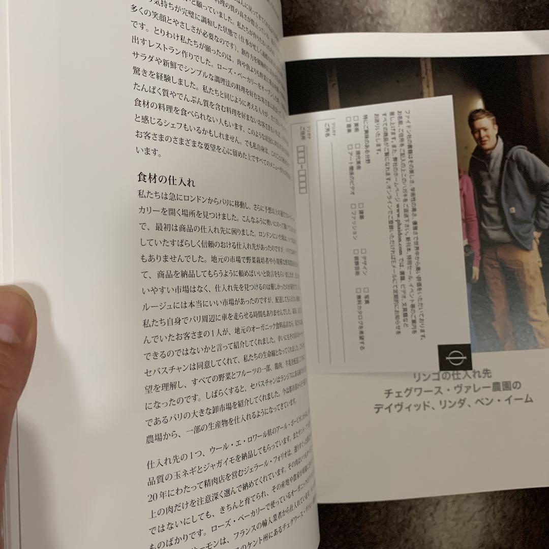 【絶版本】ブレックファースト・ランチ・ティー