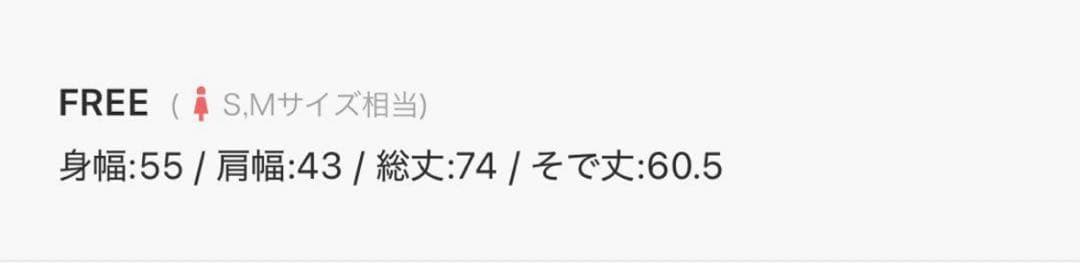 【ブラウン】lawgy ヘリンボーンジャケット 【試着のみ】