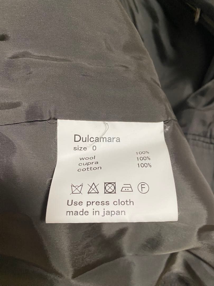 ドゥルカマラ　よそいきスーツセットアップ