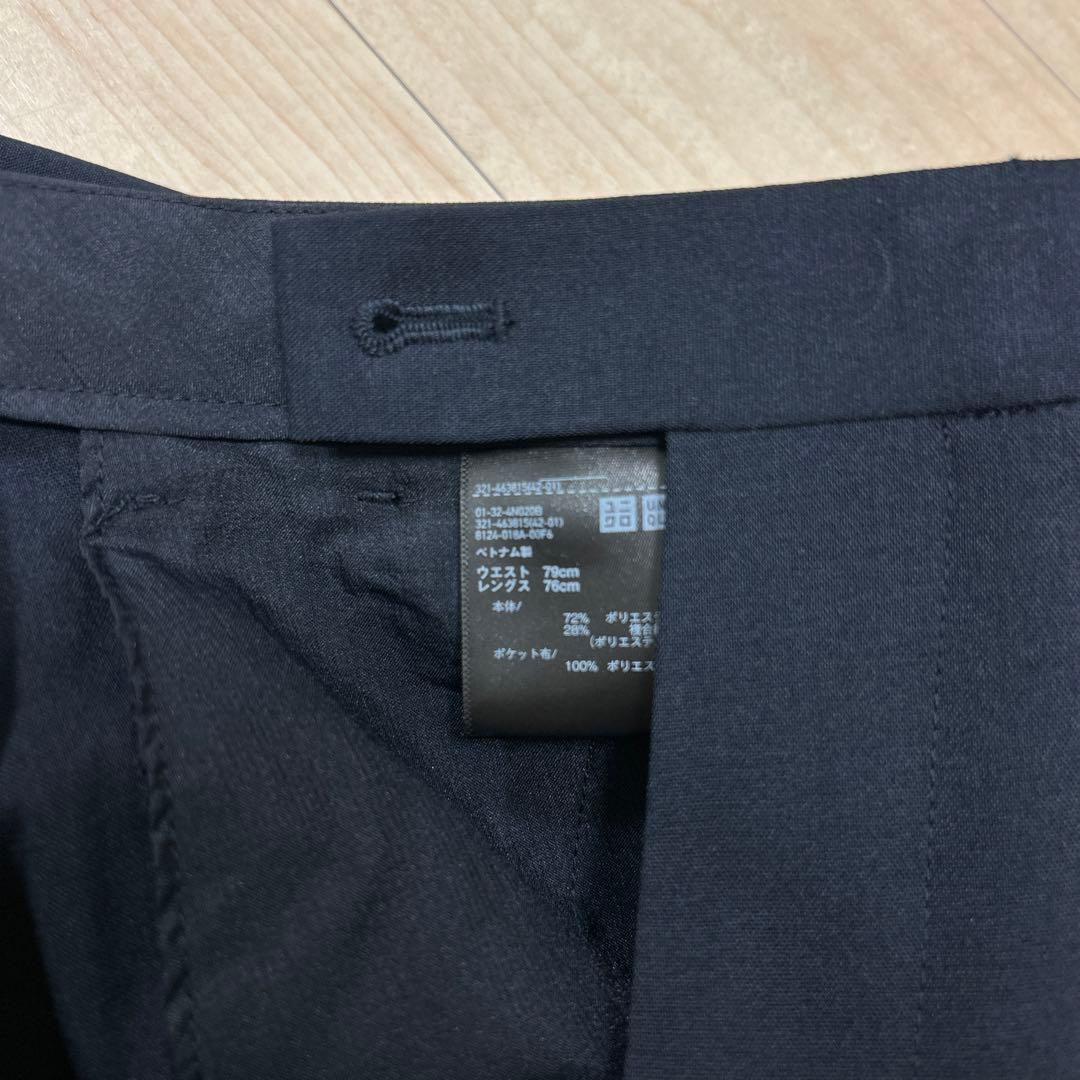 美品ユニクロ　スーツ　4点セット　メンズ　S 男の子　170 卒業式　黒　165