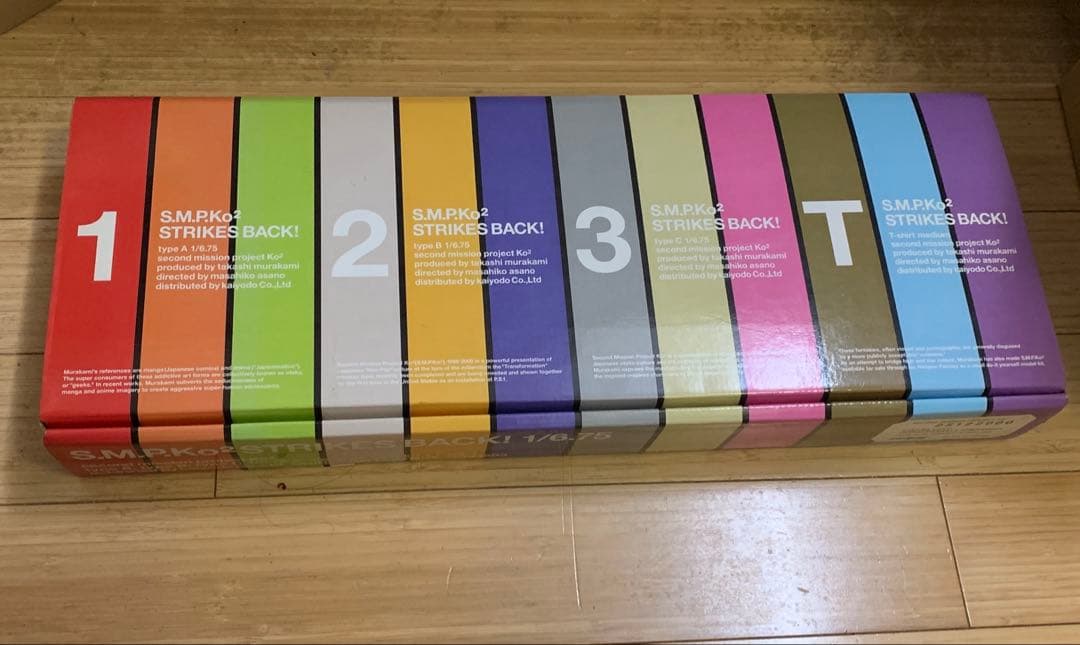 村上隆　海洋堂　1/6.75 S.M.P.Ko2 STRIKES BACK未開封