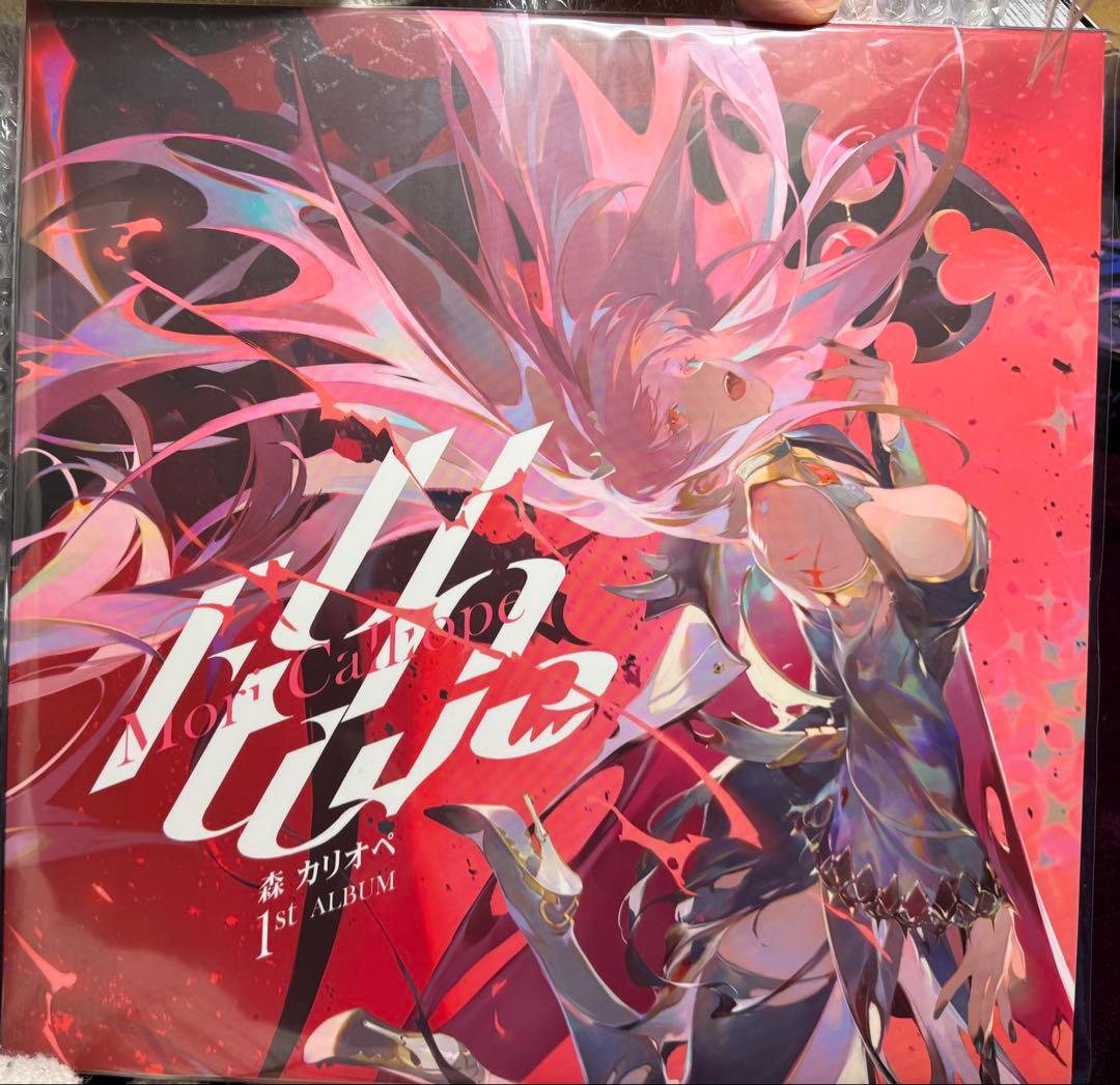 森カリオペ 誕生日記念2022 ホロクラシックアルバムレコード UnAlive