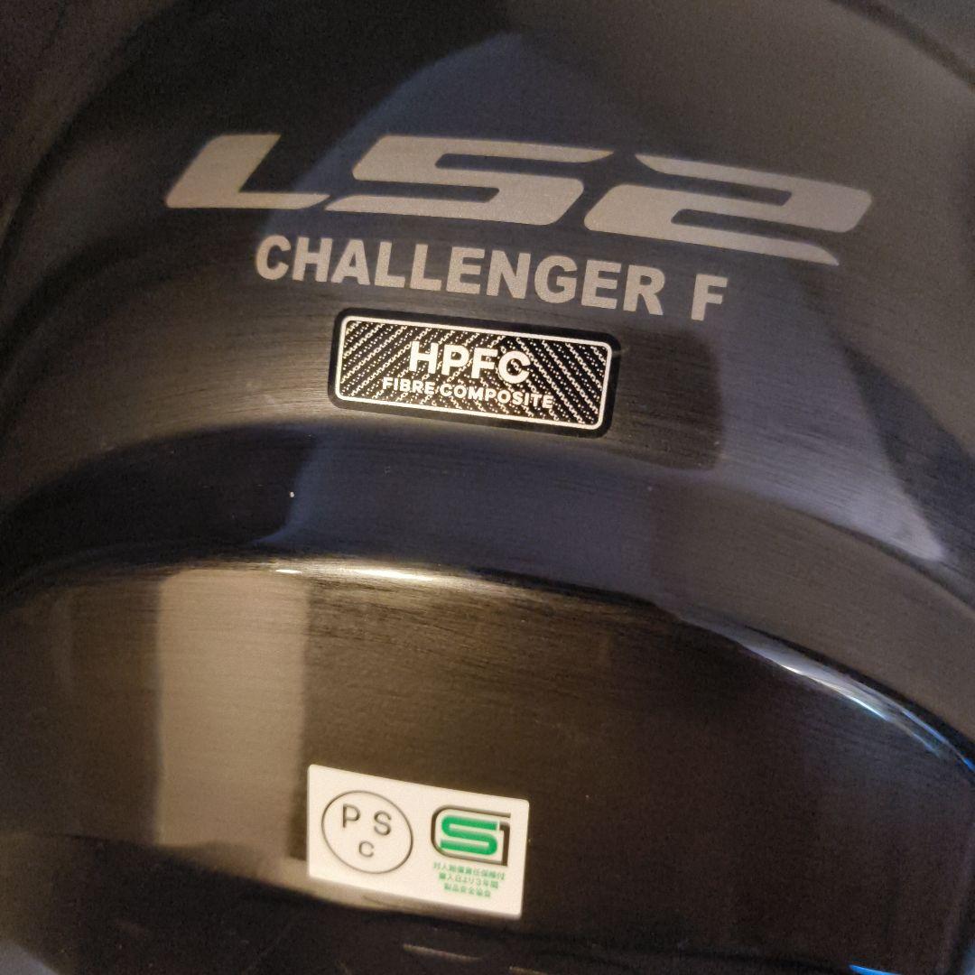LS2 CHALLENGER F フルフェイスヘルメット ブラックチタニウム