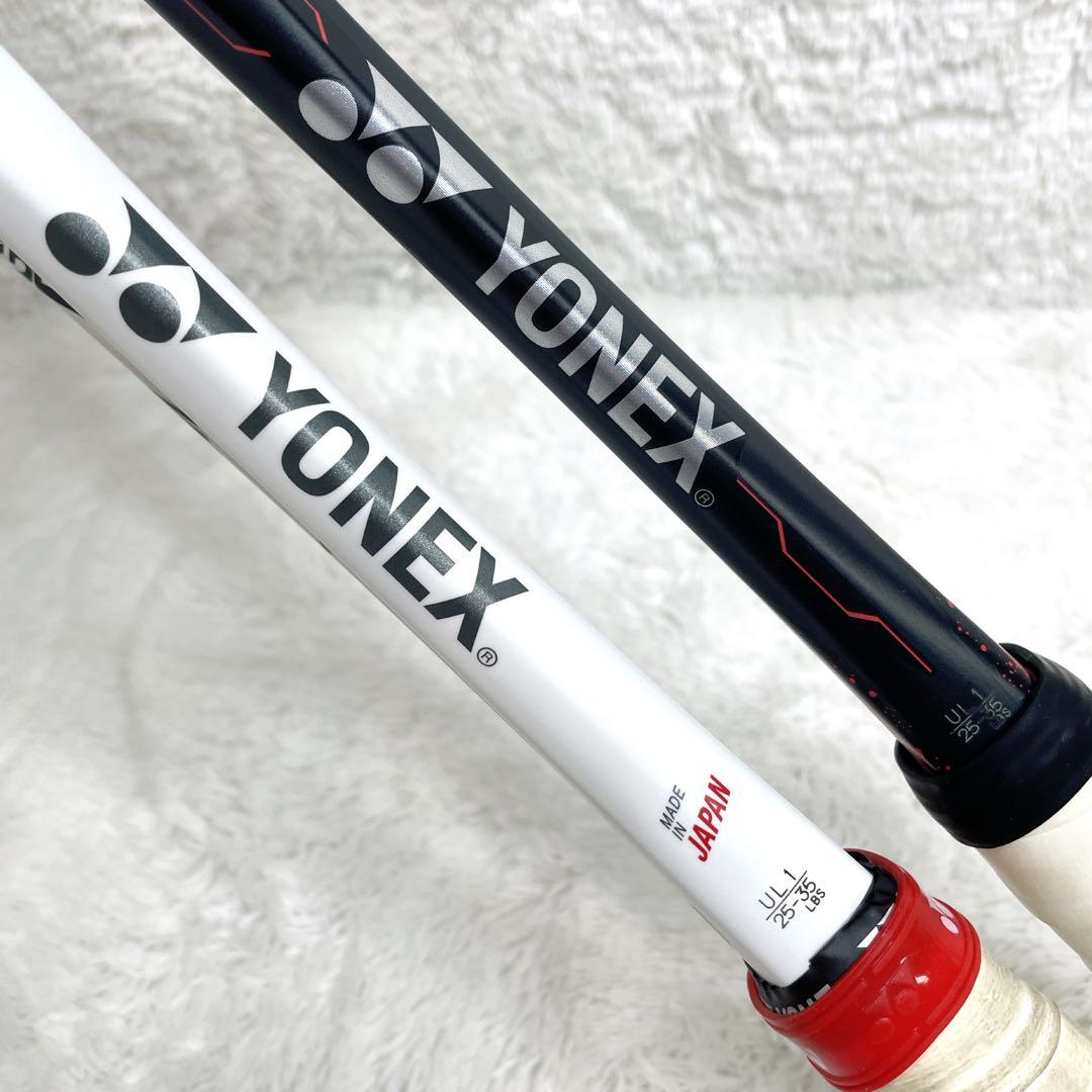 YONEX GEOBREAK 70S テニスラケット ジオブレイク　2本セット