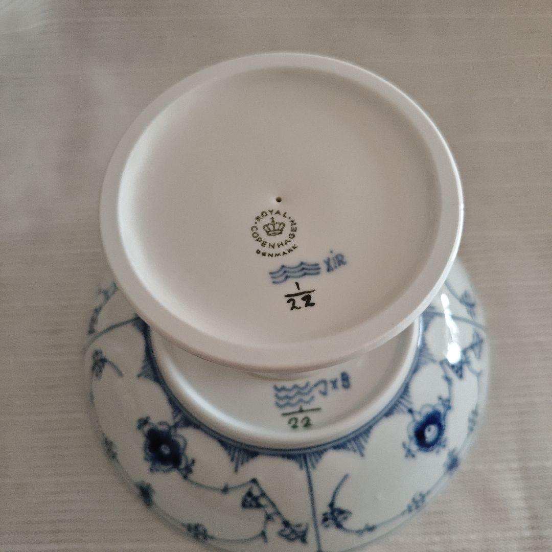 ロイヤルコペンハーゲン ブルーフルーテッド プレイン コンポート フルーツ