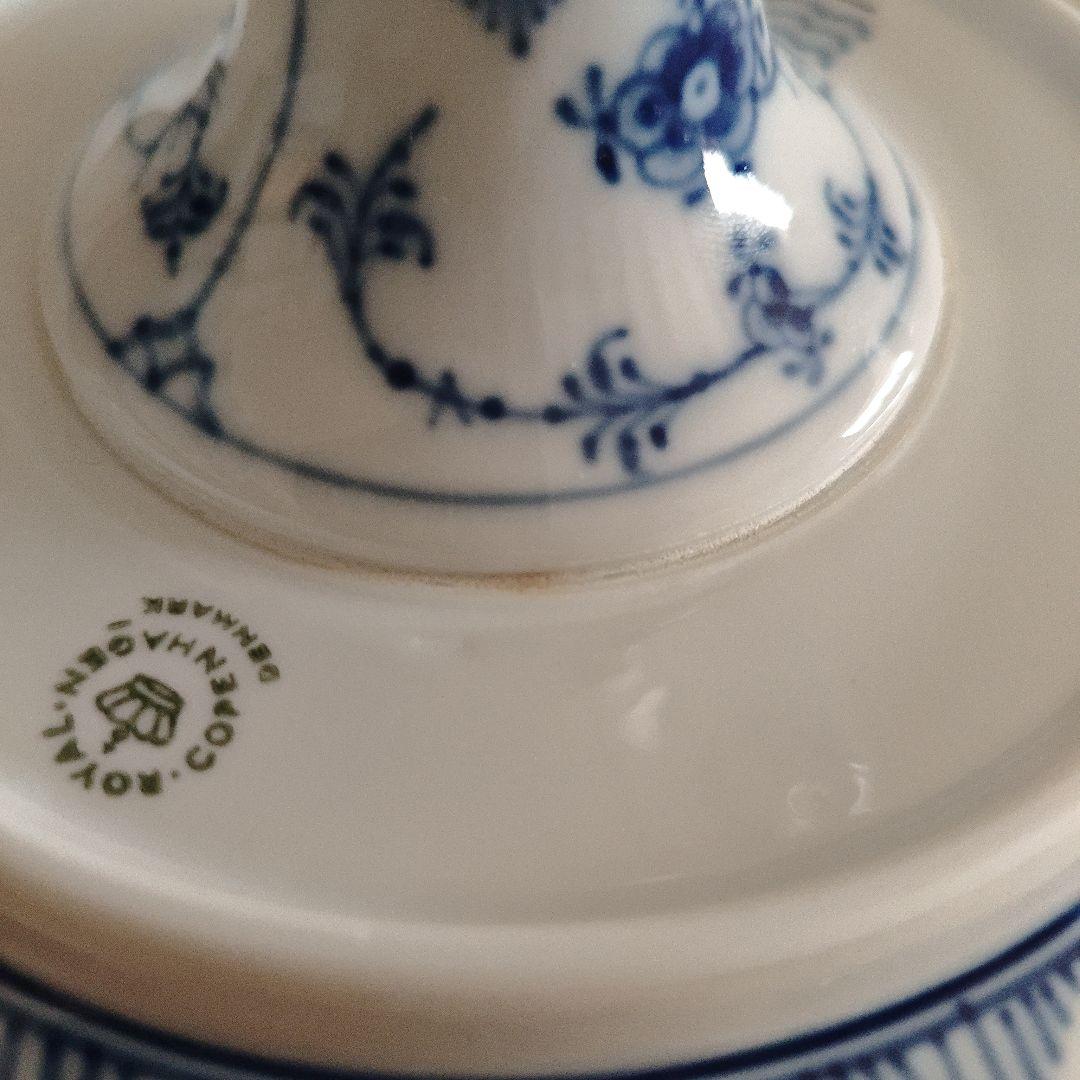 ロイヤルコペンハーゲン ブルーフルーテッド プレイン コンポート フルーツ