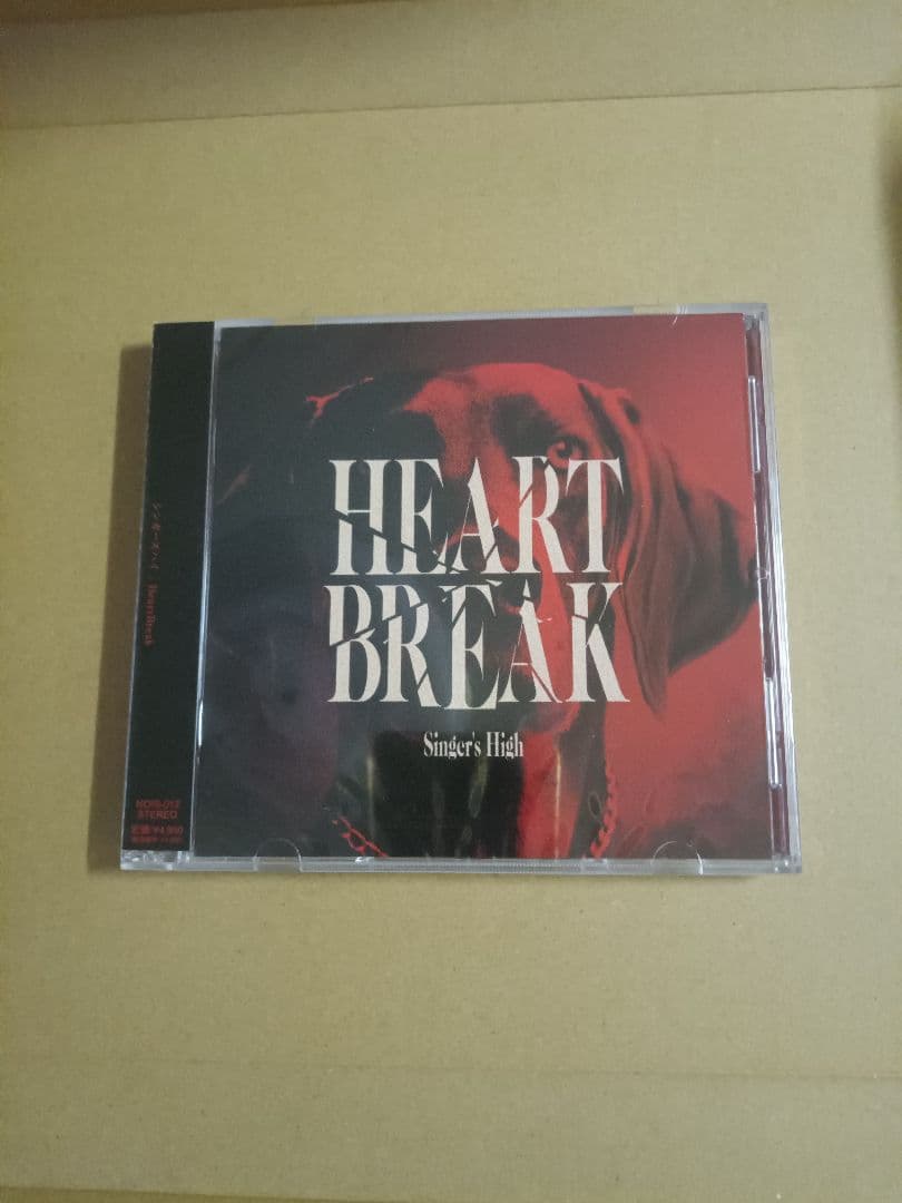 HeartBreak初回限定盤