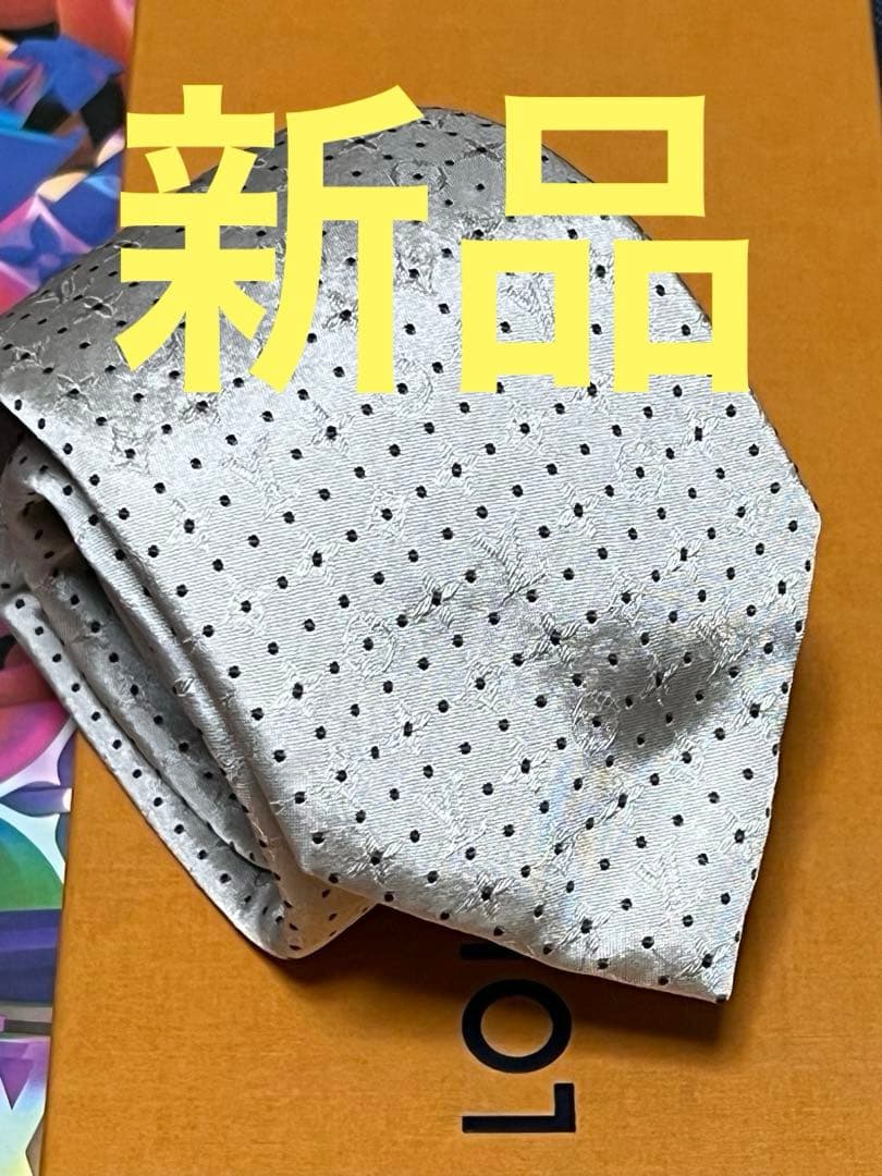 新品✨Louis Vuitton シルバー ドット ネクタイ