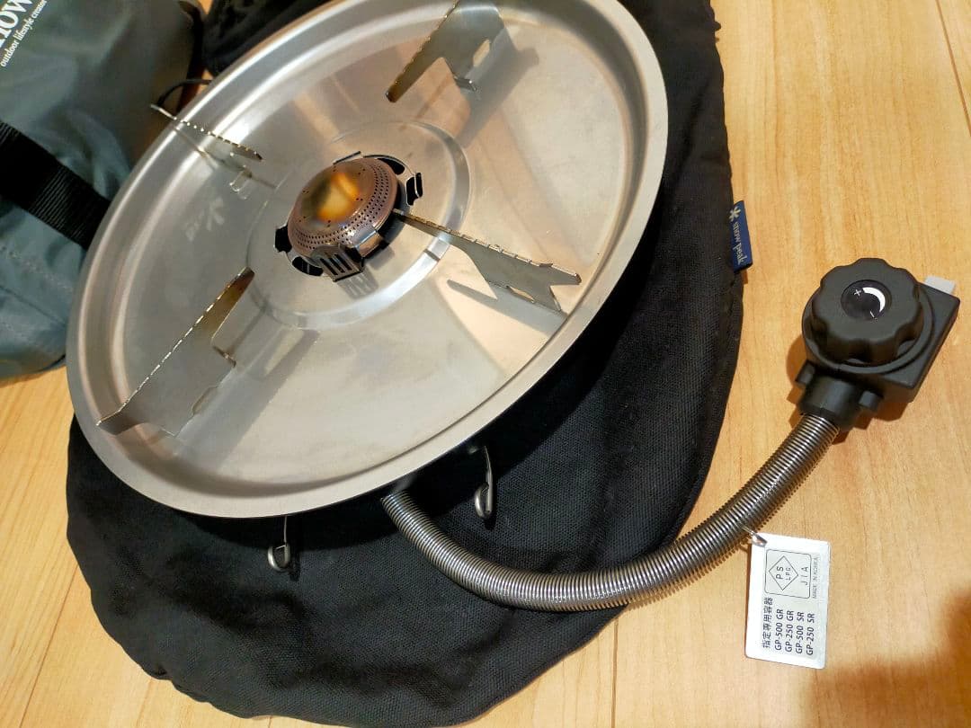 スノーピーク 鉄板焼エンバーナー +ギアコンテナ＋まな板＋ガス缶燃料