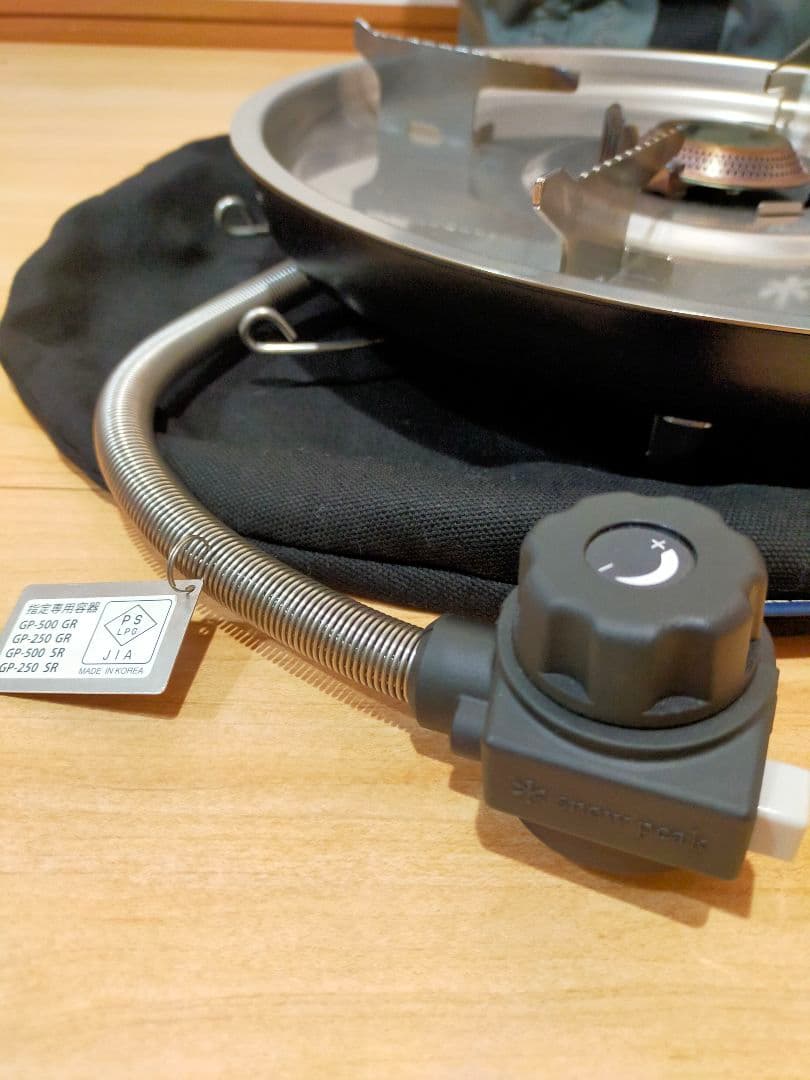 スノーピーク 鉄板焼エンバーナー +ギアコンテナ＋まな板＋ガス缶燃料