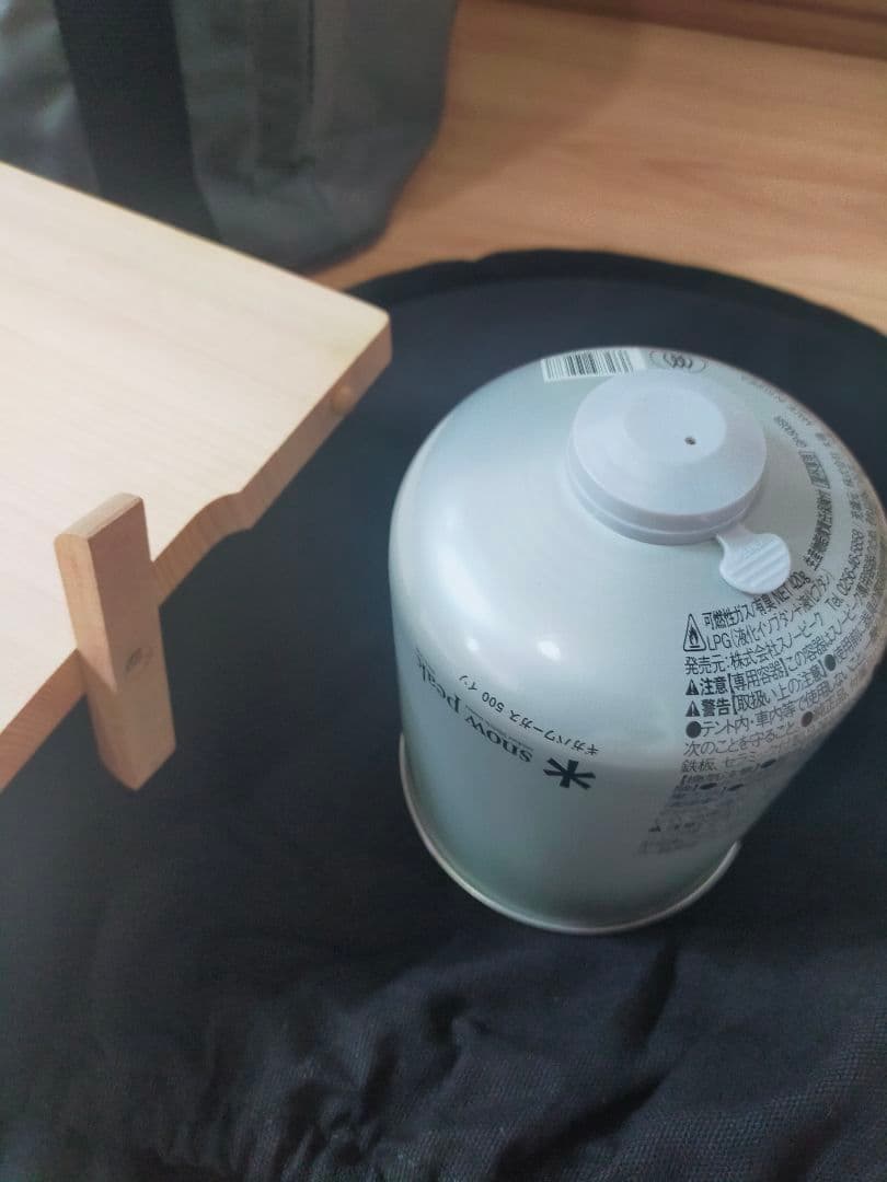 スノーピーク 鉄板焼エンバーナー +ギアコンテナ＋まな板＋ガス缶燃料