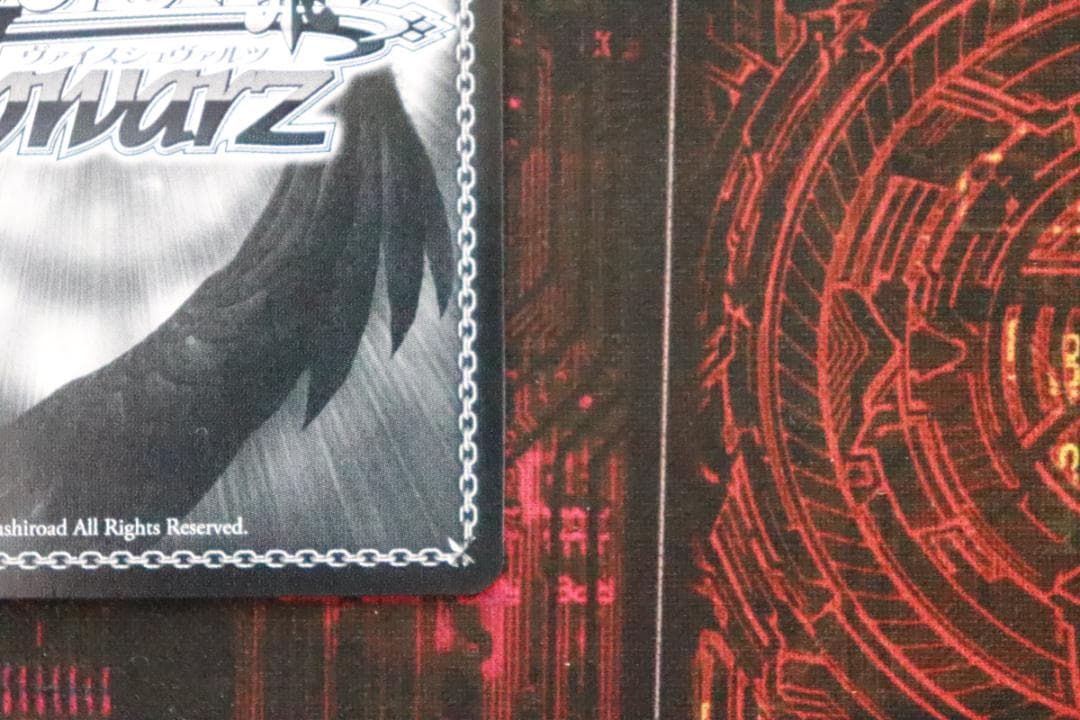 未来へと踏み出す一歩 がうるぐら SP サイン 44-JD0929-02C