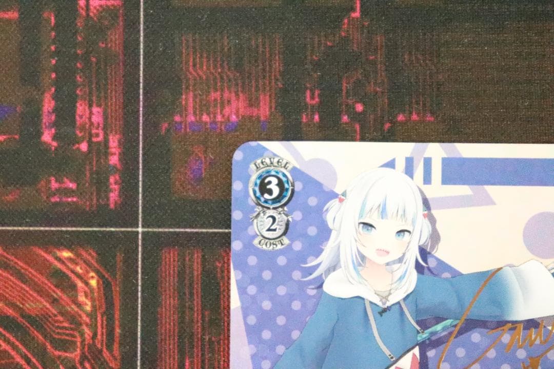 未来へと踏み出す一歩 がうるぐら SP サイン 44-JD0929-02C