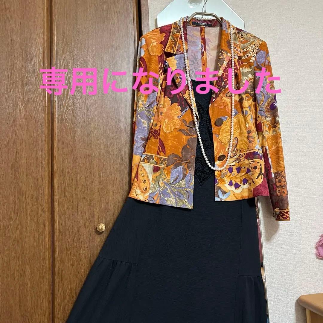 Jasmin❣️LEONARD花柄テーラードジャケットM マルチカラー❣️カン