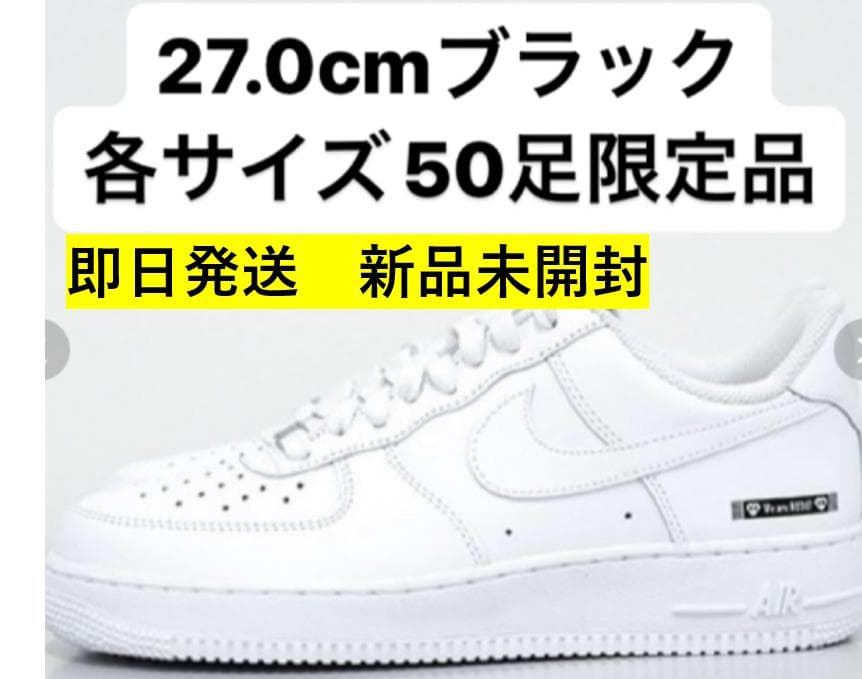 未開封浦和レッズ Nike Air Force 1 ブラック US10 27cm
