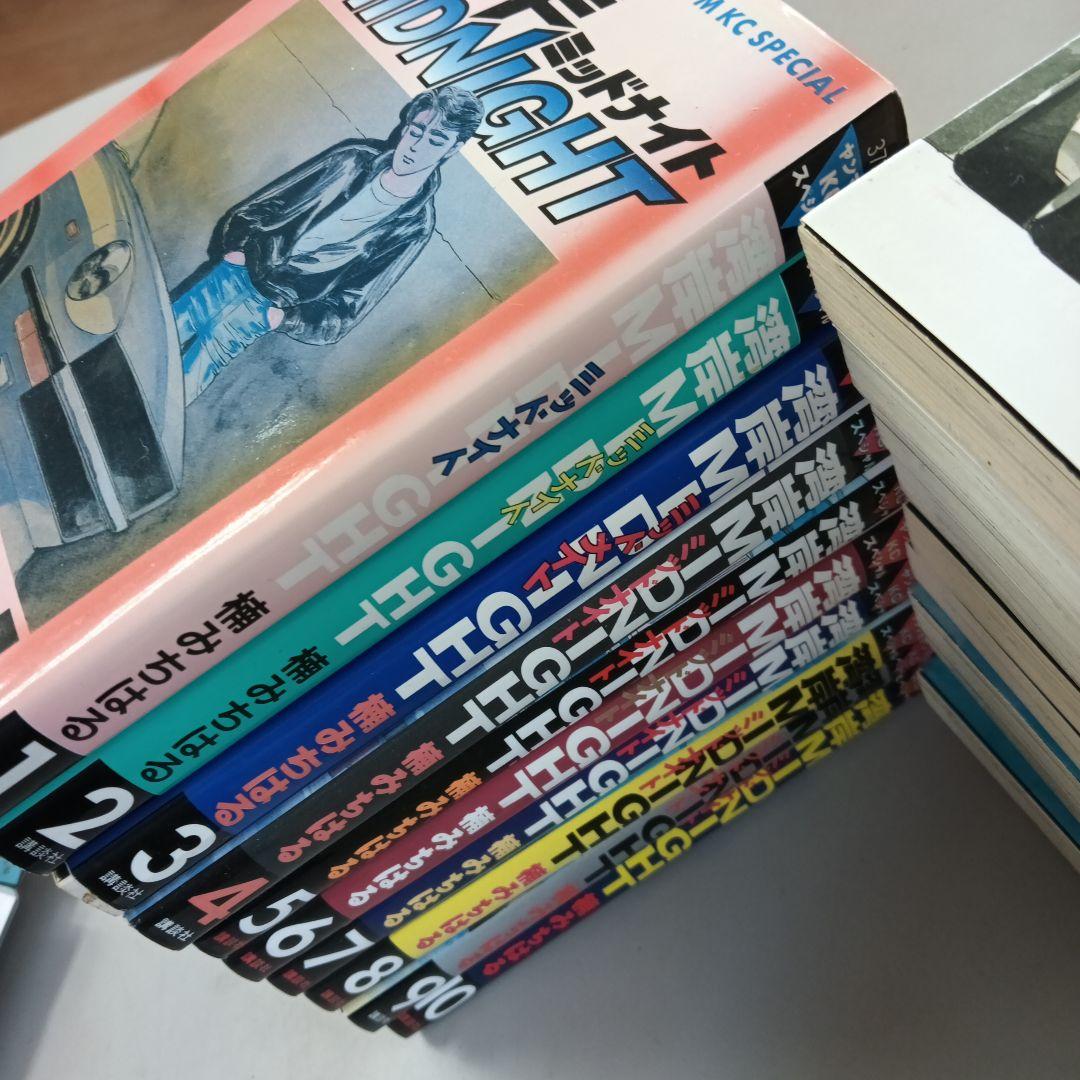 湾岸ミッドナイト　全42巻