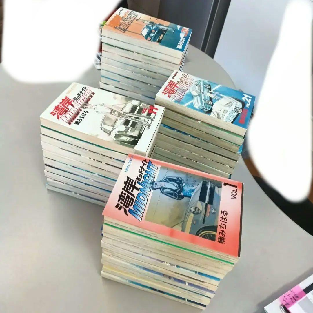 湾岸ミッドナイト　全42巻