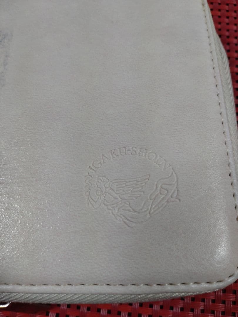 医学書院　看護医学電子辞書15 IS-N15000