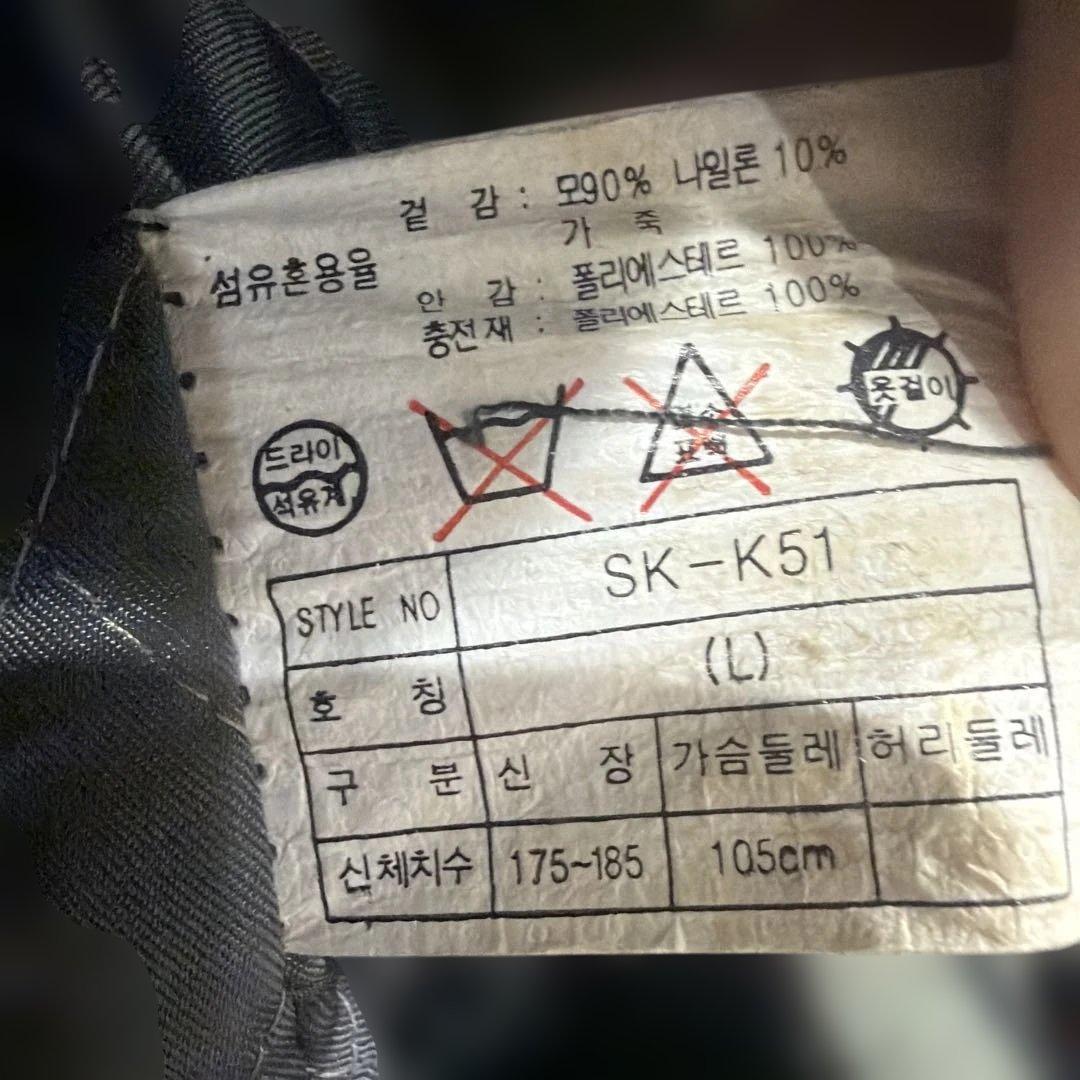 Nike Jordan スタジャン L グレー/クリーム