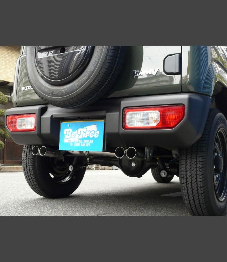 JB64 74共通　4本出しマフラー BE FREE