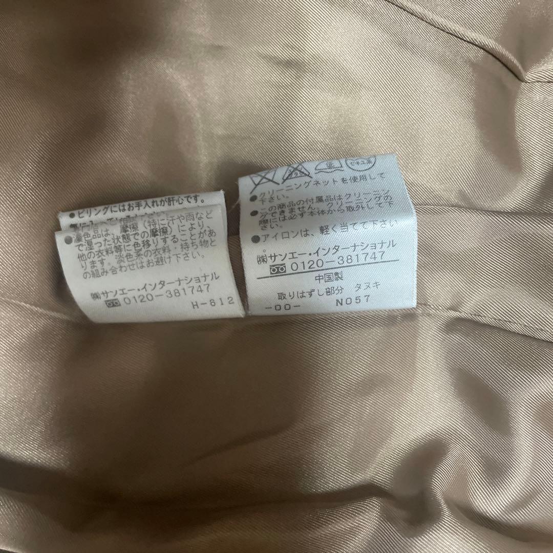 【美品】7万円相当 ボッシュ キャメル カシミヤウール ファー付ロングコート