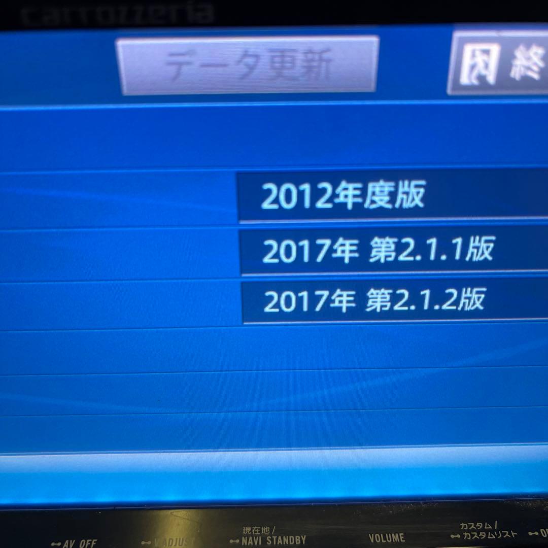 カーナビ AVIC-ZH77