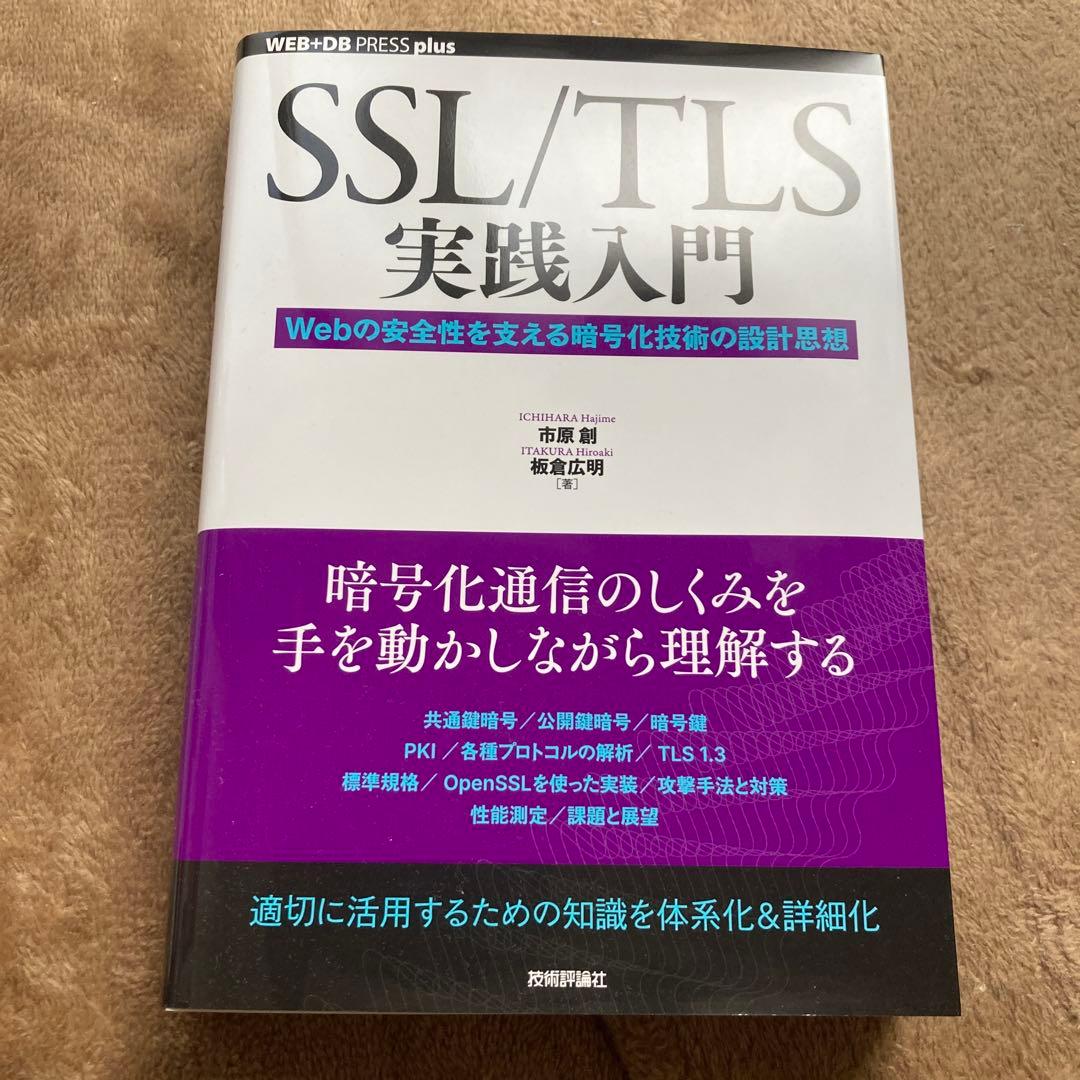 k*i様 【定価2万円】システム・コンピュータ・アルゴリズム・プログラミング本