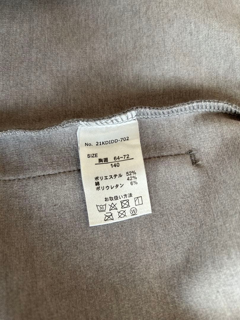 ikka コムサイズム　ムーンスター　フォーマルセット　140