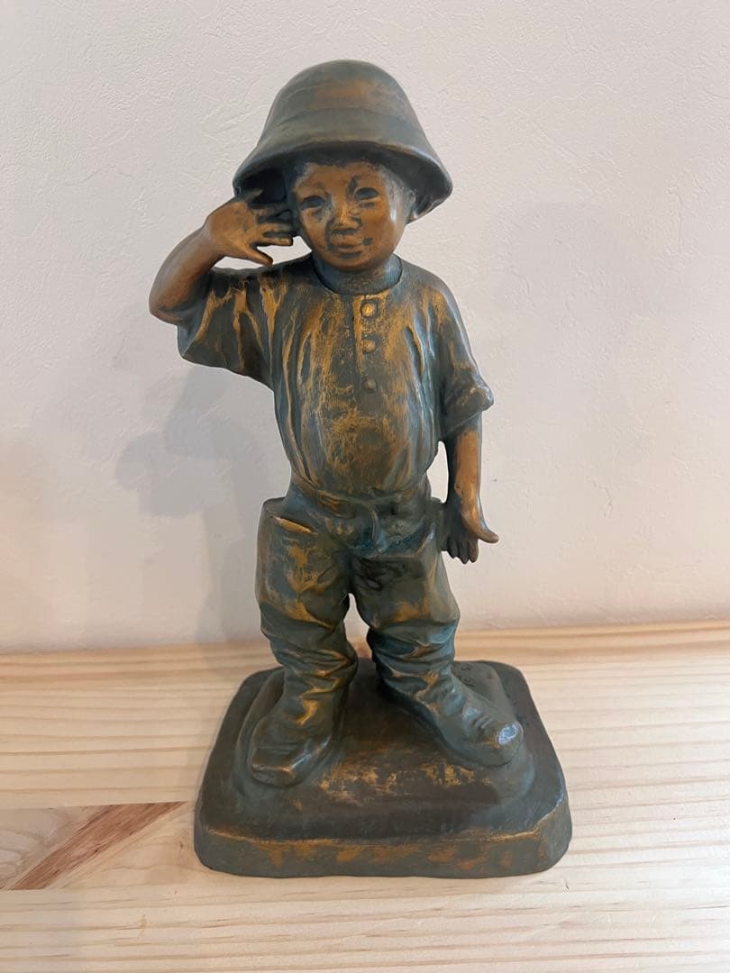 北村　西望 　天真爛漫　『将軍の孫』」　ブロンズ