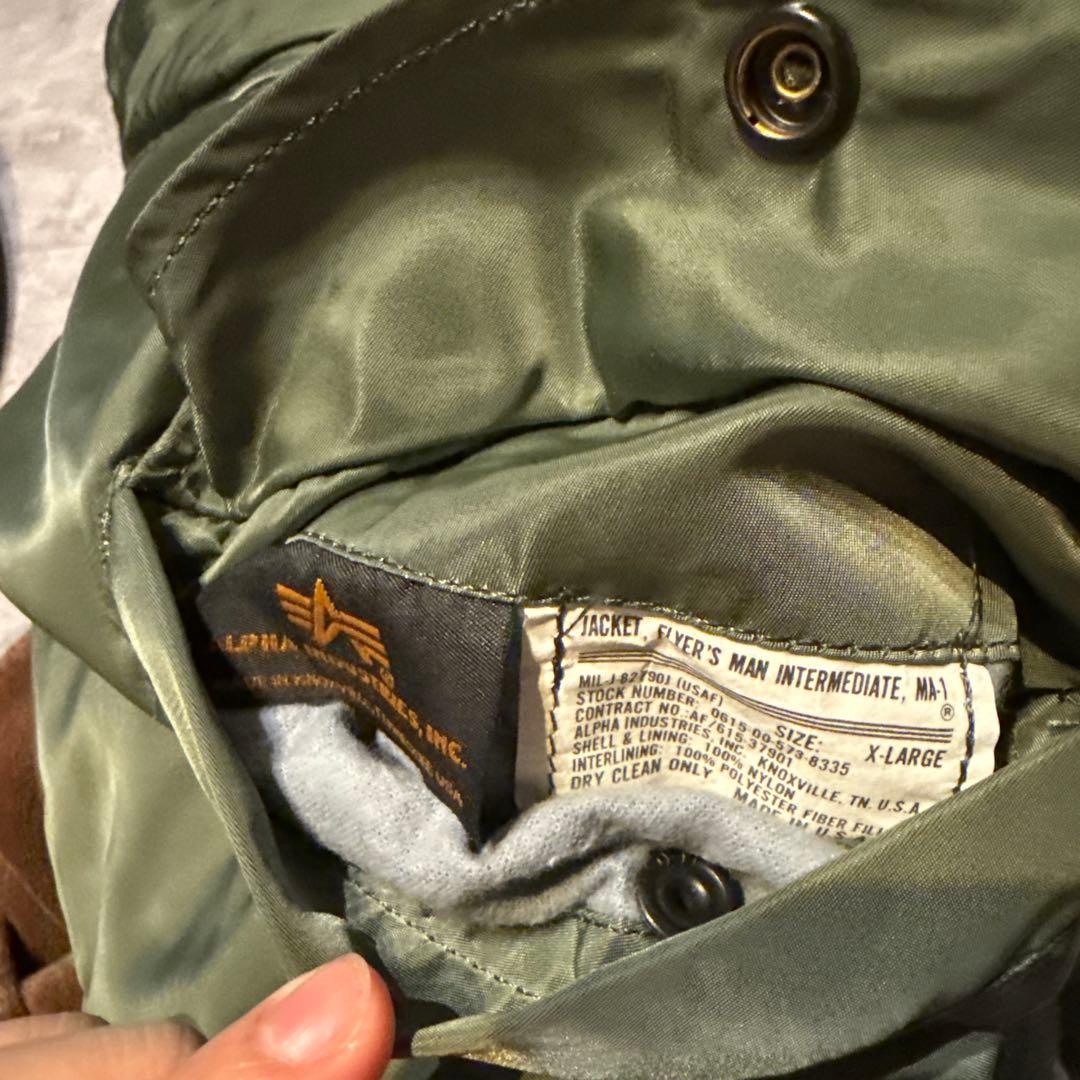 MA-1フライトジャケット オリーブグリーン　ヴィンテージ