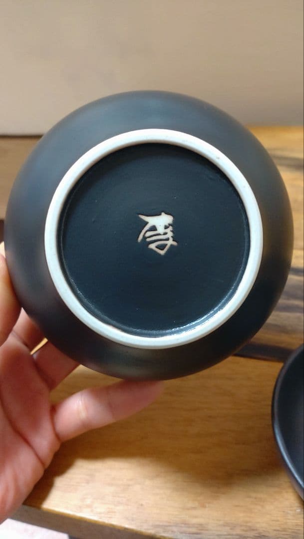 ☆新品未使用☆茅乃舎　別誂え　応量器　禅　有田焼の窯元【李荘窯】