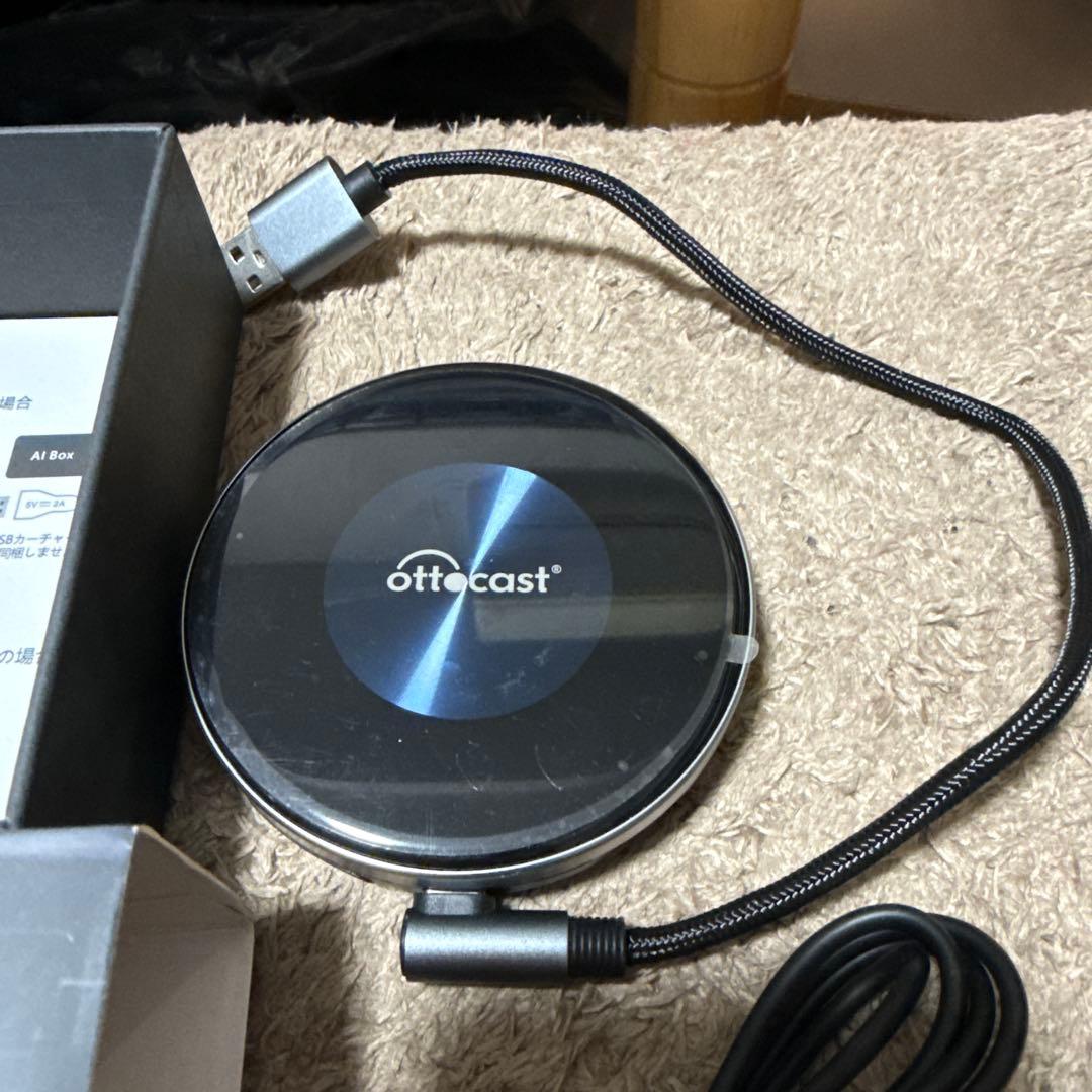 カーナビ Ottocast OttoAibox P3