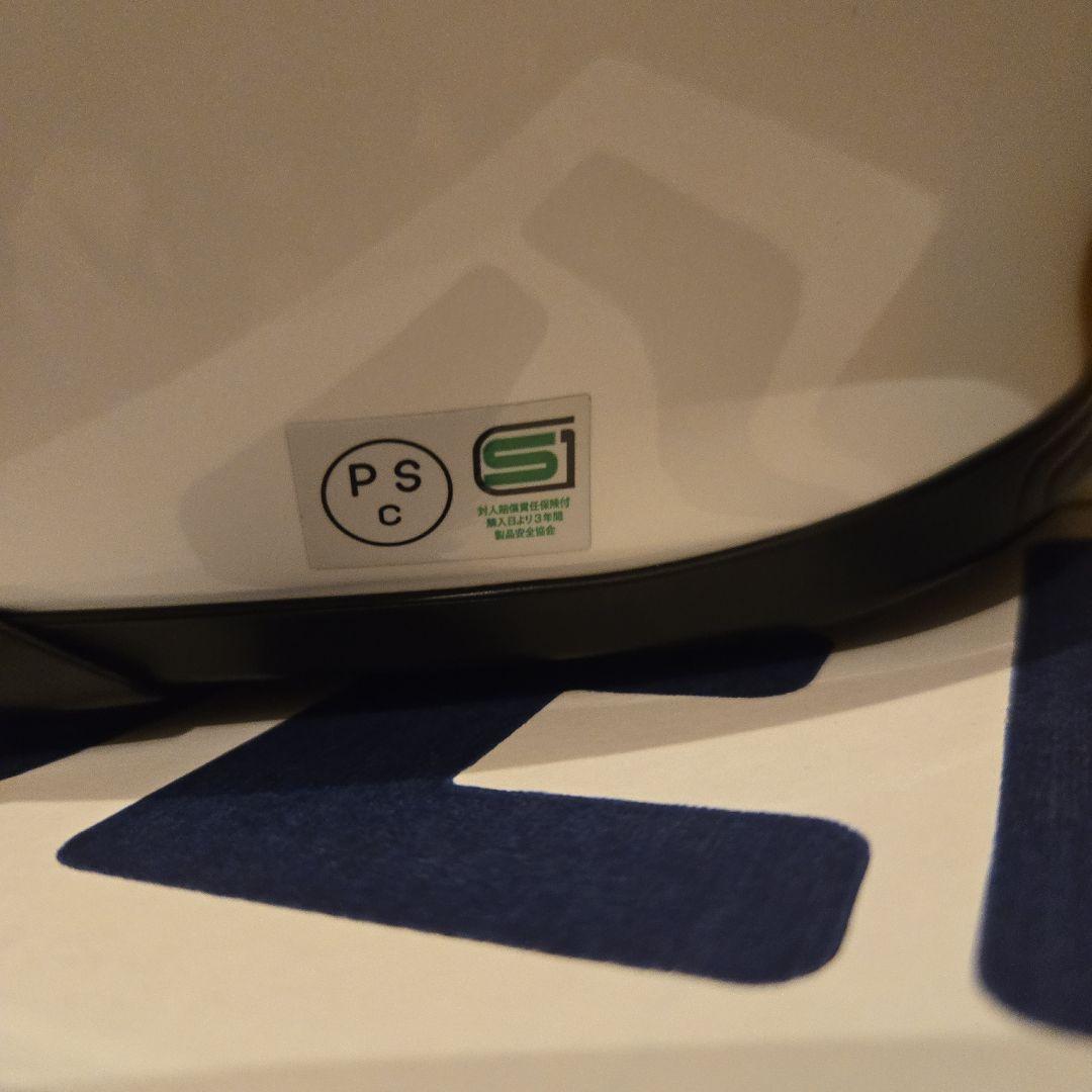 ショウエイ ネオテック2 インカム付き