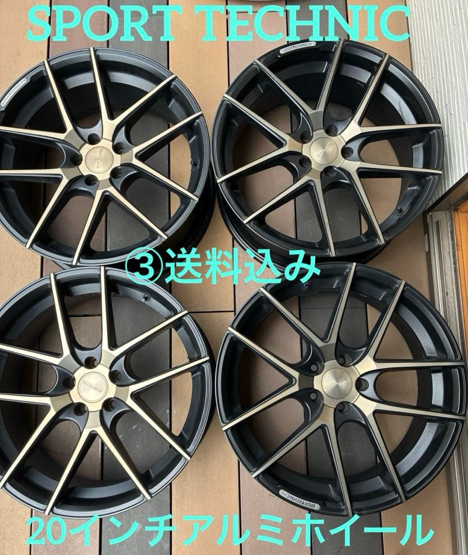ヒデ‼️【入手困難】スポーツテクニック　マッドブラック　20インチホイール③