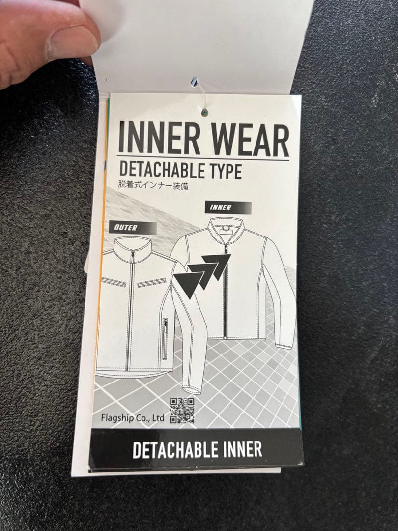 【新品未使用】FLAGSHIP フラッグシップ レザー ジャケット 防風・防水