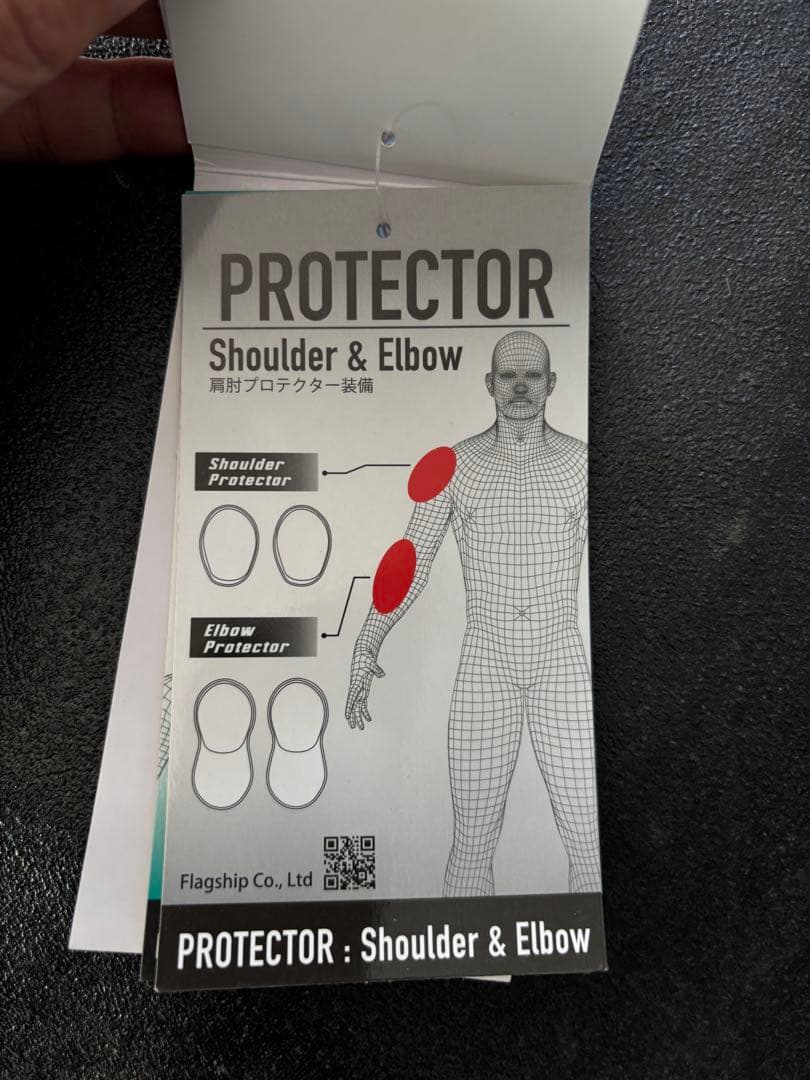 【新品未使用】FLAGSHIP フラッグシップ レザー ジャケット 防風・防水