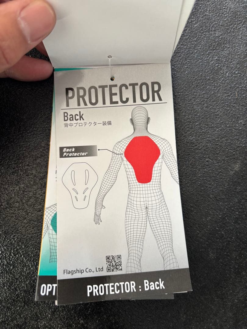 【新品未使用】FLAGSHIP フラッグシップ レザー ジャケット 防風・防水