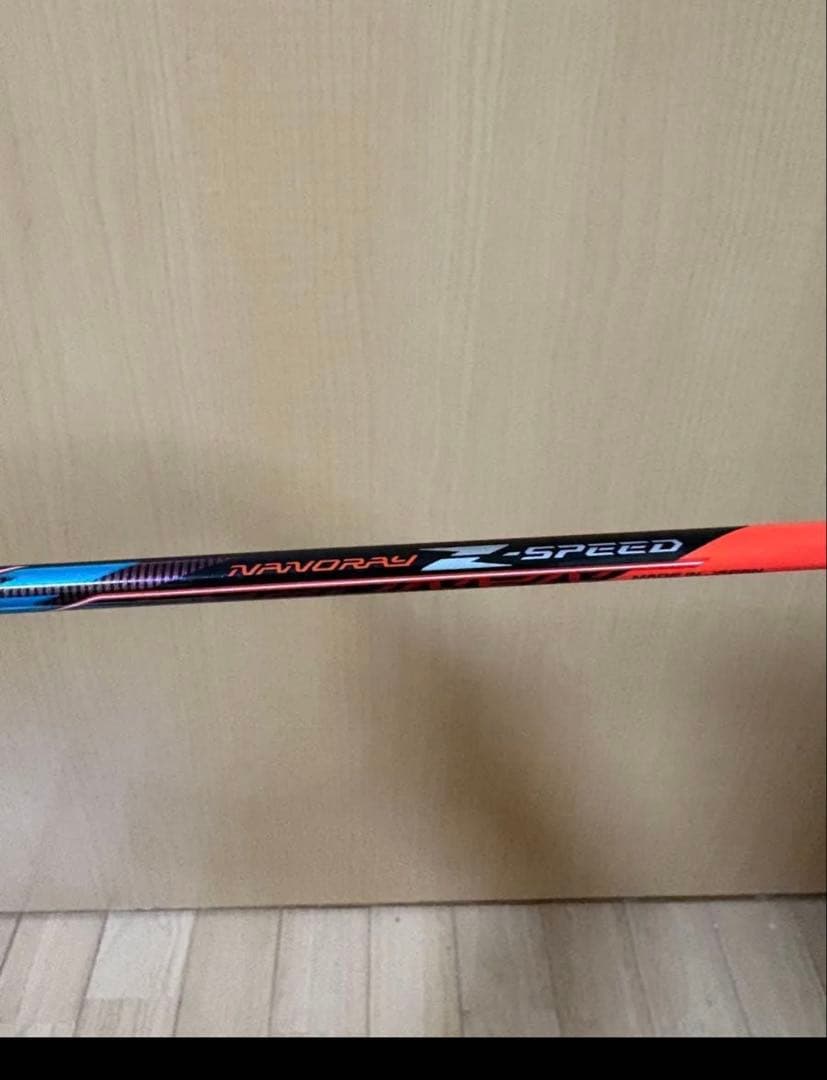 YONEX ナノレイZスピード 3UG5 旧色